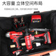 Kraftwell Tool Bag Electrician's Storage Bag Large Waterproof Oxford Cloth Handbag Power Tool Electric Drill Carry Hand Strap Pocket Tool Bag PK4311B