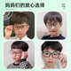 Phil Watanabe Ultraleichte Silikon TR90 Sport Anti-Slip Myopia Brillen Rahmen Teenager große Kinder mit Hyperopie Amblyopia 1694 1694 Transparent Blue C7 Single Frame ohne Objektiv