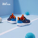 361 Kindersportschuhe für Jungen und Mädchen (3-12 Jahre alt) Anti-Kollisionszehen Zehen Dichtes Netto-Freilaufschuhe Blau 30