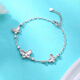 Yuanshengfu's new PT950 boutique romantic platinum butterfly bracelet, shiny platinum bracelet for girlfriend, 5.77g, 17-19cm adjustable