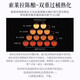 桃乐丝（Torres）10双桶 白兰地 700ml 西班牙进口  送礼/自饮 700mL 1瓶