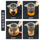 Baijie 304 stainless steel tea drain filter tea filter tea filter tea artifact tea separator tea leaf tea water separation hanging ear