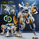 LEGO Hochdifficultät Riesige Ninja Mecha Modell 8-10 Versammlte Bausteine Kinderspielzeug Boy 6-12 White Tiger Beast Mecha [kann direkt verwandelt werden] 6-7 15 Jahre altes Kindertages Geburtstagsgeschenk