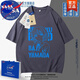 NASA ABOUT official joint brand Lonely Rock Yamada Ryo Animation Japanese round neck short-sleeved men and women T-shirt printing lazy style white-N1504-Gotou Ichiri XL (authentic high quality)