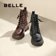 Belle Retro Retro Martin Boots Bottes de randonnée en plein air pour femmes B2302DZ4 Black-Single 37 (235 mm)