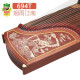 Dunhuang Brand Guzheng 694l Serie de caoba Rango de actuación Zheng Shanghai Folk Musical Instrument Factory 694lc Begonia Spring Paisería