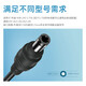 ONEDA Aplicable a Kecheng EZ-1100 Plus G500U Label Bar Código de barras Termal Lado electrónico Adaptador de alimentación de la impresora autoadhesiva 24V 3.75A 3A 2.5A 2A Cable de cargador EZ-1105