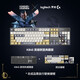 罗技（Logitech）K845机械键盘有线游戏键盘电竞办公全尺寸104键配列盘外设办公用品WF13A K845-卢锡安联名款 红轴
