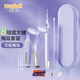 Hoy Bell Kinderohr Grablöffel sichtbares leuchtendes Ohr Piercing Löffel Ohr Pinzette Nase Piercing Ohr Picking Set Ohr Piercing Artefakt 4 Stück Lila