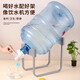 Baijie bucket holder pure water bottled water rack desktop water dispenser simple spout water dispenser inverted bracket with spout bucket holder ordinary style