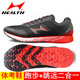 
Haiers' high school entrance examination sports shoes for men and women's high school entrance examination physical examination shoes running shoes track and field exam training standing long jump shoes 722 cyan is one size smaller 41