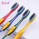 Jian Ruyun Extra Large Head Encrypted Ultra-Dense Soft Bristle Toothbrush 6 Individually Packed Adult Household Men's and Women's Special Colors Random