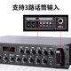 纽曼 Newmine L-1100 专业定压功放机 大功率蓝牙公共广播音响功率放大器（500W）