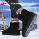 Pull back official snow boots men's boots velvet thickened cotton shoes winter men's high-top Martin boots outdoor casual shoes for men black/1629 (velvet lining) 42