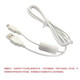 Suitable for Canon PC1467 PC1469 PC1473 PC1584 Camera NB-6L Battery + Charger Data Cable + Battery