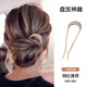 Zhuo Keke rhinestone high-end u-shaped hairpin for women new ancient style hairpin Chinese daily hairpin zhan hairpin u-shaped clip hairpin summer golden crescent full diamond U-shaped hairpin