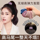 Jisenjia Hair Rope Women's Hair Tie High Elasticity Soft Mask Hair Tie Simple High Ponytail Hair Rope Extra Wide Seamless Rubber Band Hair Accessory Glossy Korean Style 5-piece Set