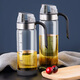 Newair glass oil pot automatic opening and closing leak-proof kitchen household oil bottle oil tank small sesame oil soy sauce vinegar pot seasoning bottle