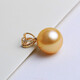Haitong 18K gold set with diamonds South Sea gold bead pearl pendant single love light gold seawater necklace girl birthday gift light gold A grade / minor flaws 12-13mm
