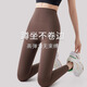JERRIE MOCK Embarrassing Ice Silk Sunscreen Shark Pants Women's Summer Ultra-Thin Belly and Raising and Legs Slimming Sport Barbie Large Size Legs Black XL Large Size (146-165Jin [Jin equals 0.5 kg])