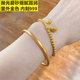 Fat Donglai's same style gold-plated silver bracelet, ancient inheritance gold, simulated tin, solid sand gold, women will not lose pigment ring wedding bracelet + bracelet (set discount) gram weight standard + biography