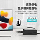 Мирис (MRYC) Samsung Display Power Cord 14V3A/2,5a/2.14a/1,78a/1.43a ЖКД