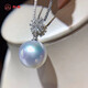 Chujia cold light Australian South Sea white pearl pendant 925 silver perfect round extremely bright pearl necklace women's pearl clavicle chain white pearl pendant round bead diameter 14mm