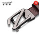 
Gunorin GUNOR LIN [Birthday Gift for Husband] Brand genuine leather men's belt business casual top layer cowhide men's belt G690 black gun buckle [high-end gift box set] 115cm for other sizes, please place an order for note