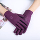 SKONWAT spring and summer elastic thin spandex embroidered flowers women's sun protection gloves driving anti-wear square dance performance Chinese New Year big red equal size