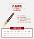 新艺专业大叶紫檀管子乐器催泪管初学者专业演奏管乐 大叶紫檀D调+7大赠品