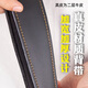 Shanbeis neuer Stil Zhongjiyin Saxophon -Gurthalsgurt mit Kleiderhalshalshaarrohrgurt für Kinder und Schüler Accessoires echtes Lederband (Standardmodell)