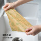 Frost Mountain Bamboo Fiber Disposable Disposable Lazy Rag Wet and Dry Kitchen Paper Biodegradable Dishwashing Towel Set (Coffee + Vegetables) - [Copyright Work]