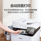 Canon A4 color laser printer MF655Cdw/657Cdw/752cdw/754CDW Copying and scanning fax instrument all-in-one wireless home office business MF752cdw [wireless three-in-one + fully automatic double-sided] Standard [original toner cartridge 1 set]