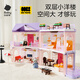 BabyCare/BCT Lighting Crystal Doll House Simulation Spielhaus Puppenhaus Spielzeug 3-6 Jahre alte Mädchen Urlaubsgeschenke - Blau