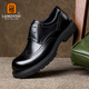 LAORENTOU leather shoes men's shoes business casual large leather shoes high-end brogue brand formal shoes LA11366 black 40