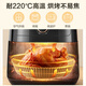 SUPOR air fryer special paper tin foil bowl household oven baking baking pan oil-absorbing paper pad food grade small thick material 100 sheets
