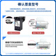 月辉适用惠普47墨盒可加墨4825 4826 4829 4828 4877 4800 4929打印机 【打10000页】黑+彩连喷送400ML