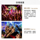 百富7-PLUS 百富/双桶/三桶/泥煤味单一麦芽威士忌苏格兰原装进口洋酒 百富12年双桶 700ml