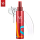 Sassoon (VS) Styling Spray Hairspray Travel Pack Powerful Stylister Hairspray 150ml
