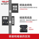 DELIXI Socket Panel CD691 Series 118 Porous Socket Panel Fashion White Filling Blank Parts (Functional Parts)