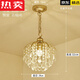 German imported quality cross-border American small chandeliers balcony corridor corridor entrance cloakroom lamp hall light foyer lamp single head 9889 ceiling * 1 lamp head 7W three colors