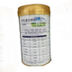 Tianxiang -Proteinpulver Festgetränke 1000g Immun Multivitamin Multivitamin Nutritional Colostrum Protein Pulver [1 kann] Tianxiang Aminosäure
