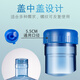Luofina water dispenser bucket portable household food grade pure water bucket tea bar machine thickened bucket water storage bucket 5 liters for 1-2 people + 1 spare cover