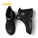 Jeep Big Yellow Boots Jeep High Top Martin Boots Schnürmodus vielseitige Arbeitsstiefel Herrenstiefel Motorrad Lederstiefel City Lederschuhe schwarz 41