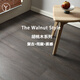 XMSJ Pure à trois couches Floor composite en bois massif Jijifeng Retro Walnut B&B Italien American Nouveau plancher en bois massif à trois couches 9905 CORTE DE RIBLE 18MM