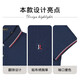 Raidy Boer/雷迪波尔夏季新品男士商务休闲翻领短袖T恤7036 深蓝色 160/44/XS/