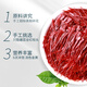 
Banshan Farm Saffron 3g Iran imported special nourishing health tea full red filament supplement high quality for mother to send to wife