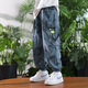 
McTicco boys summer suit new children's summer sports polo short-sleeved pants fashionable handsome big boy 9850 stripes + 5730 dark gray suit 170