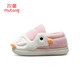 Shepherd children's cotton slippers for women in winter plus velvet cartoon duck indoor shoes for boys and girls warm cotton shoes sweet pink duck 150