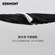 卡蒙（Kenmont）夏季冰袖手臂防晒男防紫外线凉感袖套男ins潮户外骑车长手套3894 黑色 M